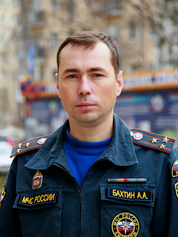 Bakhtin 1