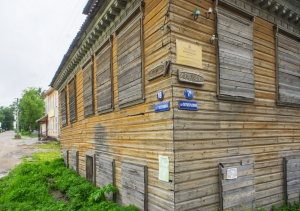 Прокуратура Каргопольского района выявила нарушения закона об охране объектов культурного наследия