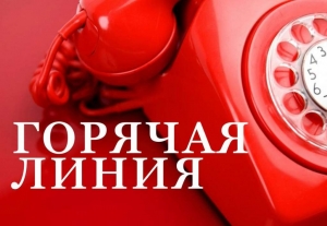 В прокуратуре Архангельска действует «горячая линия» по приему информации об открытых и неисправных люках на территории города