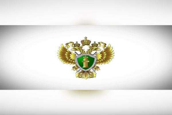 Приморский межрайонный прокурор выявил нарушения закона  в учреждении «Базовый санаторий «Беломорье»