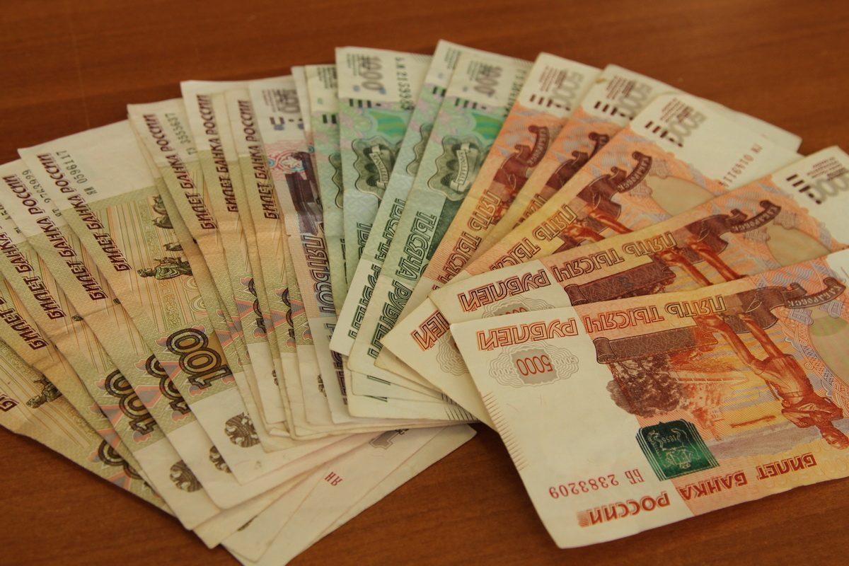 350 тыс рублей