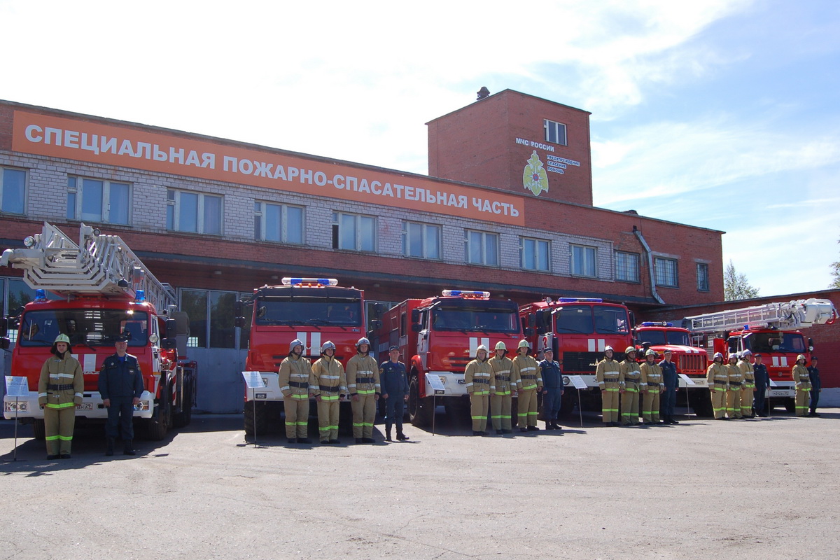 Федеральная пожарная служба россии