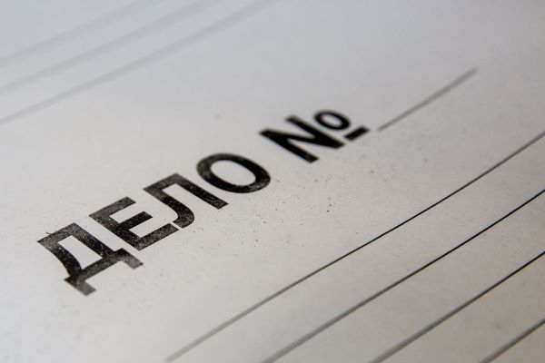 Житель Верхнетоемского района осужден за дачу заведомо ложных показаний в суде по уголовному делу в отношении бывшего главы МО «Двинское»