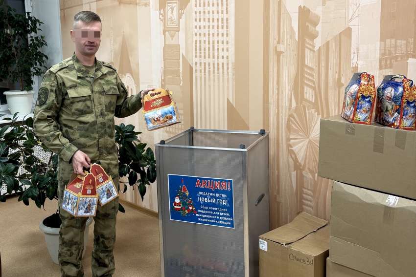 Военнослужащий Росгвардии из Архангельска присоединился к акции «Подари детям Новый год»