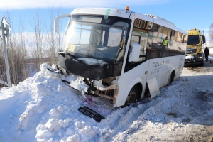 В суд направлено уголовное дело о смертельном ДТП с автобусом