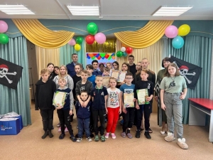 В честь праздника Международного дня защиты детей работники прокуратуры Архангельской области поздравили ребят подшефного детского дома
