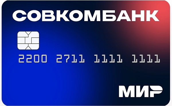 Как получить кредитную карту после банкротства