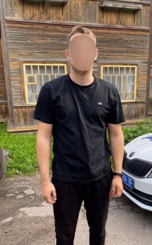 Омский «дроппер» предстанет перед судом за оформление банковской карты в Северодвинске