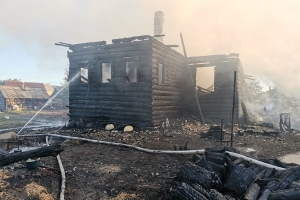 Пожар в островной деревне
