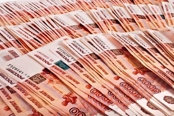 В законную силу вступил приговор суда по уголовному делу о хищении более 4 млрд рублей