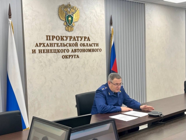 Прокурор Архангельской области и Ненецкого автономного округа Николай Хлустиков провел личный прием жителей Ненецкого автономного округа