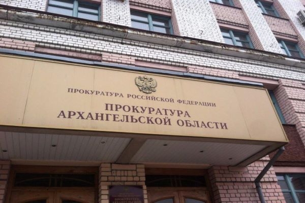 И.о. прокурора области объявил предостережение о недопустимости нарушения закона застройщику ООО «АДМАНТ»