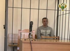 В Северодвинске вынесен приговор по уголовному делу об убийстве