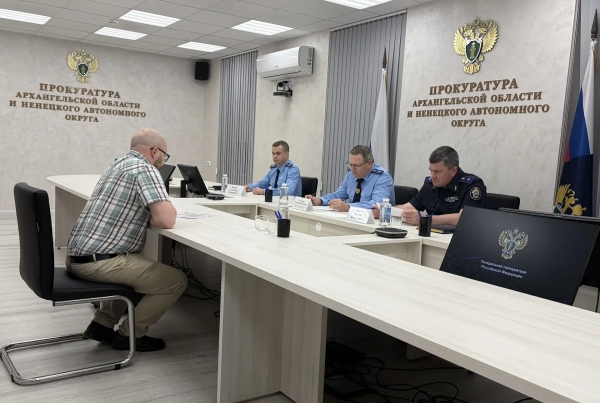 В прокуратуре Архангельской области и Ненецкого автономного округа состоялся личный прием предпринимателей