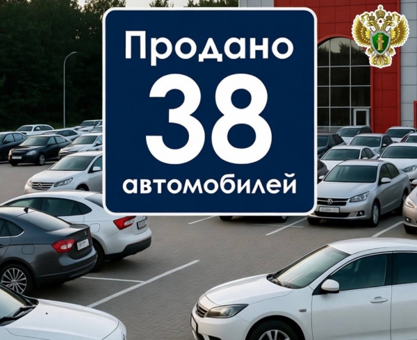 Вступил в законную силу приговор суда по уголовному делу о растрате в особо крупном размере