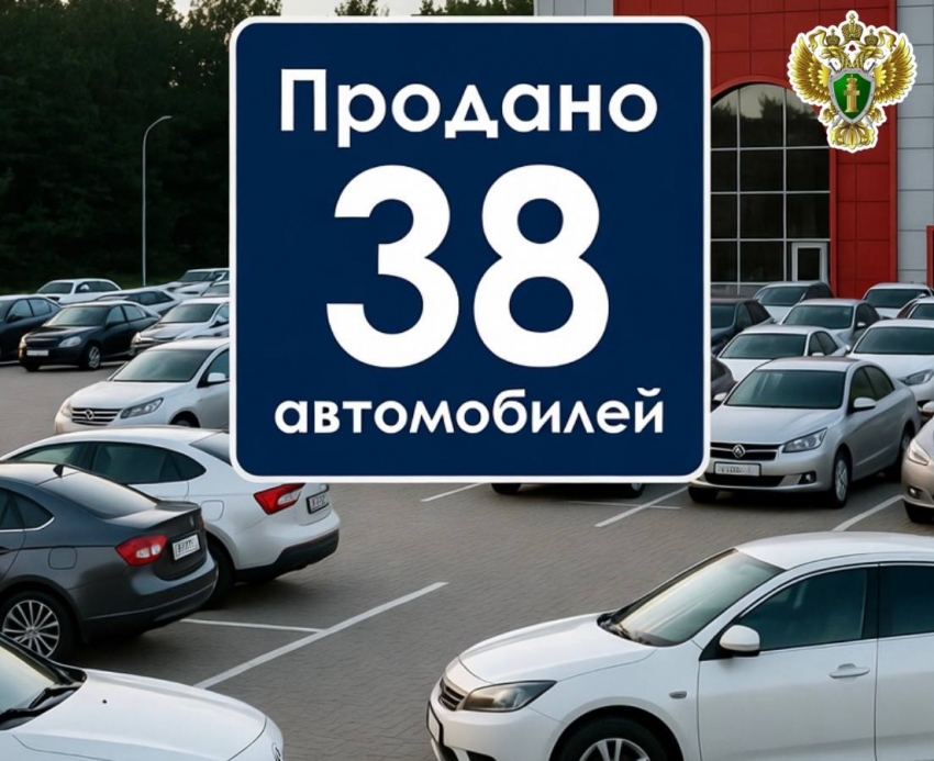 Вступил в законную силу приговор суда по уголовному делу о растрате в особо крупном размере