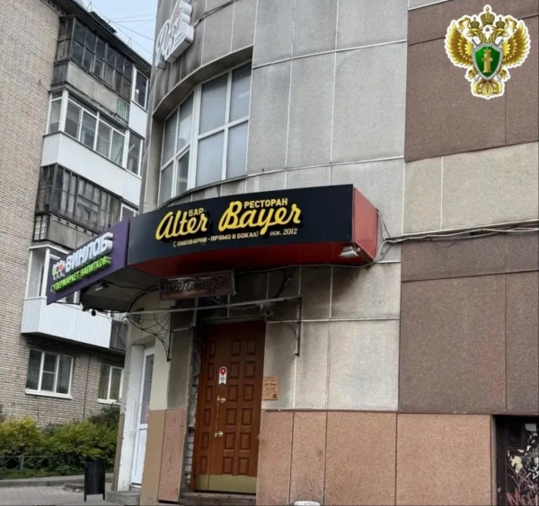 Вынесен приговор по уголовному делу о нападении из хулиганских побуждений на посетителей бара
