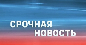 Органами прокуратуры проводится проверка по факту заболевания детей в одной из больниц Архангельска