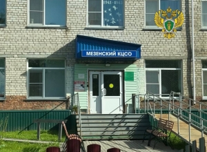 Прокуратурой Мезенского района ведется работа по обращению в собственность государства выморочного имущества