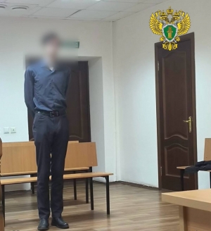 В Северодвинске вынесен приговор по уголовному делу о неправомерном воздействии на критическую информационную инфраструктуру Российской Федерации