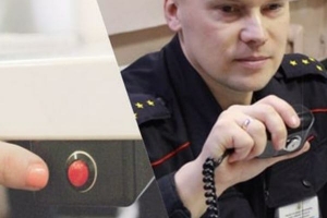 Информация о результатах работы подразделений вневедомственной охраны Архангельской области за неделю