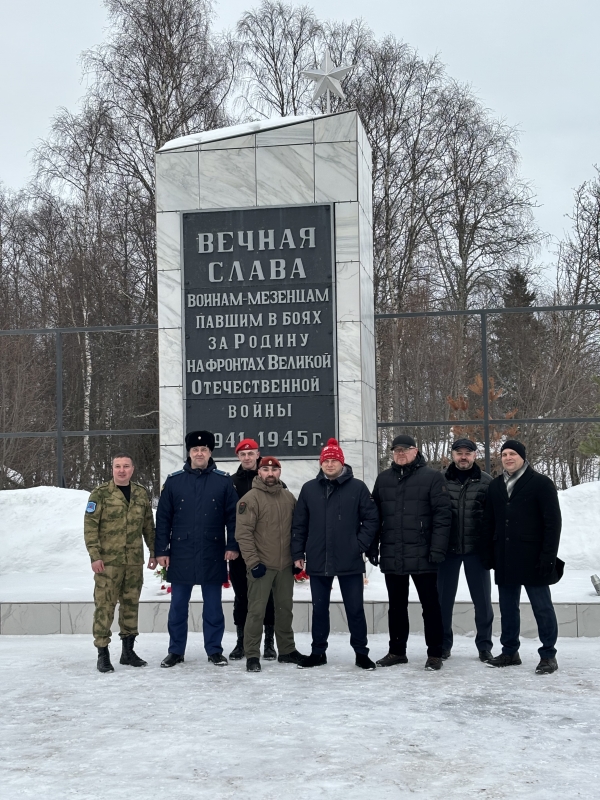 Прокурор Мезенского района принял участие в региональной патриотической акции «Память сильнее времени»