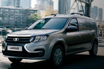 7 вариантов коммерческих автомобилей LADA для бизнеса