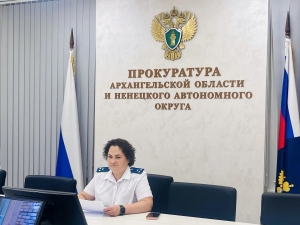 Заместитель прокурора Архангельской области и Ненецкого автономного округа Тамара Захарова в режиме видео-конференц-связи провела личный прием жителей Коношского муниципального района