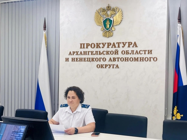 Заместитель прокурора Архангельской области и Ненецкого автономного округа Тамара Захарова в режиме видео-конференц-связи провела личный прием жителей Коношского муниципального района