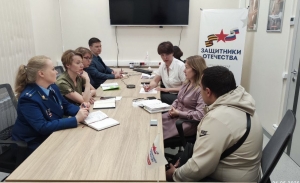 Прокуратурой Архангельской области и Ненецкого автономного округа проведена встреча с участниками специальной военной операции