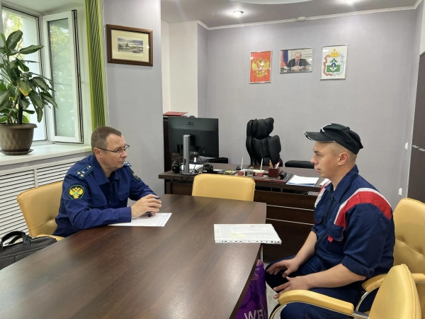Заместитель прокурора Архангельской области и Ненецкого автономного округа Павел Матанцев провел прием работников окружного предприятия