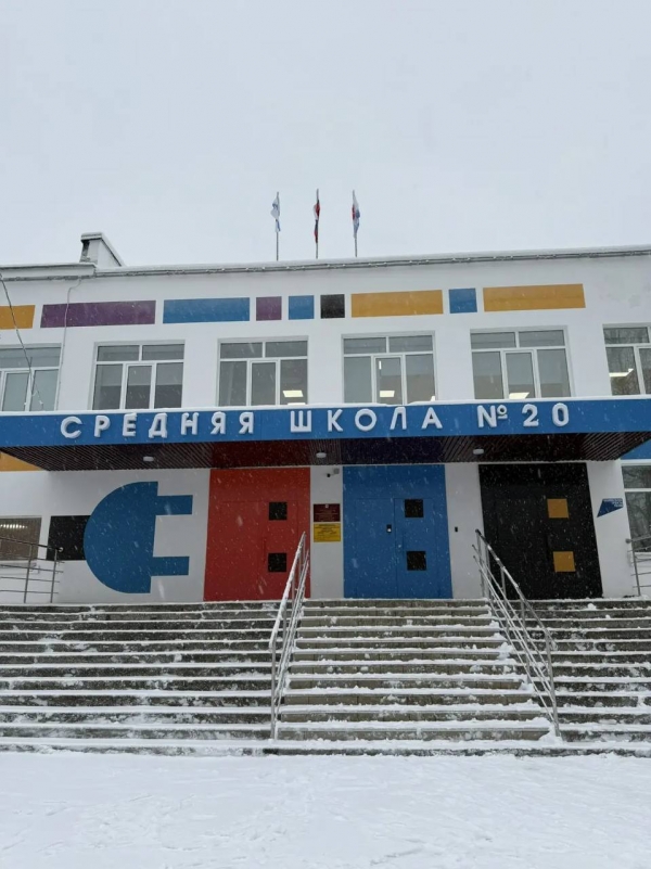 В Северодвинске по требованию прокурора возбуждено уголовное дело о мошенничестве при ремонте школы