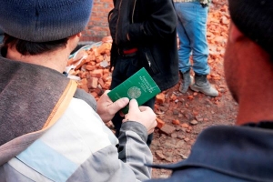 В Архангельске вынесен приговор по уголовному делу о незаконном пересечении Государственной границы Российской Федерации