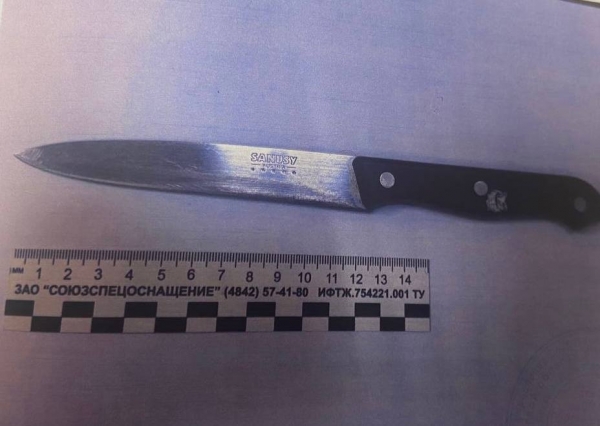 Прокуратура утвердила обвинительное заключение по уголовному делу в отношении обвиняемого, находящегося в межгосударственном розыске