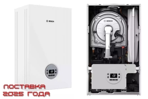 Криотерм-А — профессиональный монтаж систем отопления в Подмосковье с гарантией качества