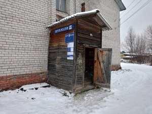 Вынесен приговор по уголовному делу о присвоении пенсий и социальных пособий бывшим начальником отделения почтовой связи