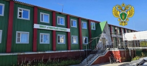 Органами прокуратуры восстановлены права ребенка, получившего травму на детской площадке