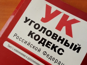 Перед судом предстанет «курьер» мобильных мошенников