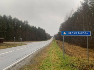 Прокурорами выявлено свыше 500 нарушений при предоставлении земельных участков