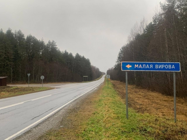 Прокурорами выявлено свыше 500 нарушений при предоставлении земельных участков