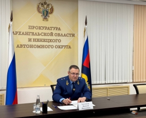Прокурором Архангельской области и Ненецкого автономного округа Николаем Хлустиковым проведен личный прием граждан