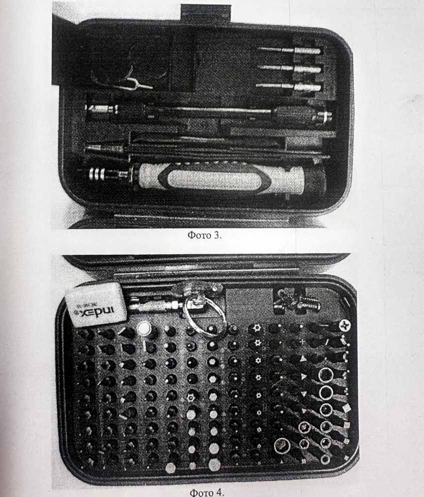 В Архангельске находившийся в федеральном розыске участник организованной группы мошенников предстанет перед судом