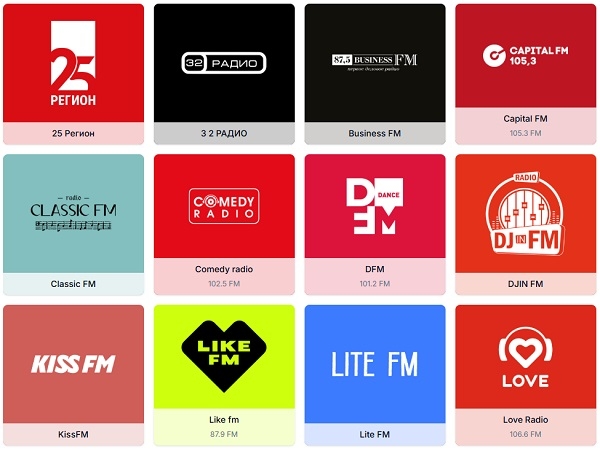 FMFree.Ru — новый сервис онлайн-радио без регистрации и рекламы