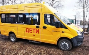 Прокуратурой города Архангельска восстановлены права учащихся на подвоз к месту учебы и обратно