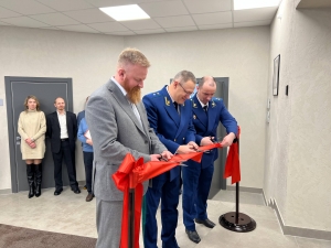 Сегодня состоялось торжественное открытие здания прокуратуры г.Архангельска