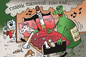 Житель Березника пострадал от сигареты: ожоги, кома, реанимация