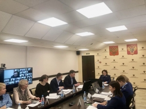 Под председательством заместителя прокурора области Тамары Захаровой в прокуратуре области проведено заседание межведомственной рабочей группы по обеспечению прав и свобод человека и гражданина