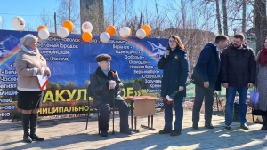 В преддверии 80-летия Победы в Великой Отечественной войне прокурор Холмогорского района посетила участников Великой Отечественной войны и жителей блокадного Ленинграда