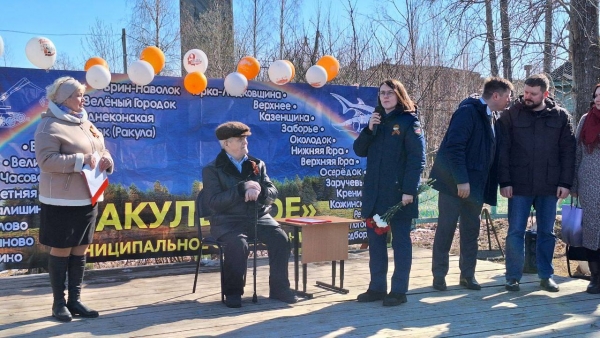 В преддверии 80-летия Победы в Великой Отечественной войне прокурор Холмогорского района посетила участников Великой Отечественной войны и жителей блокадного Ленинграда