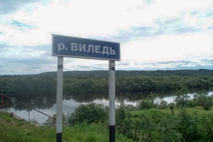 Жертвы неосторожного купания: за субботу в Архангельской области утонули два человека, в том числе ребенок